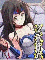 深夜综艺 恋爱剧场 节目画面